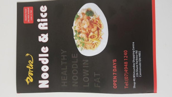 Mr Lin's Noodle inside