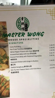 Master Wong Chinese food