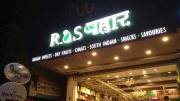 Ras Bahar food