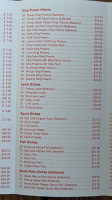 Harvest Lakes Bbq Chinese menu