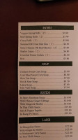 Aldgate Chinese menu