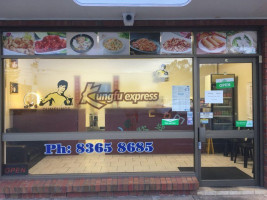 Kungfu Express inside