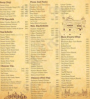 The Indian Story menu