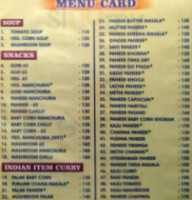 Balaji Kailash Dhaba menu