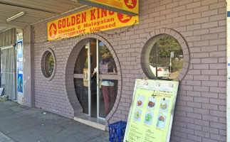 Golden King Chinese outside