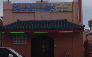 Sunflower Chinese food