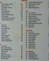 Shivam Dhaba menu