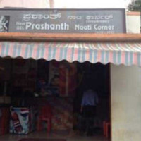 Prashant Naati Corner menu