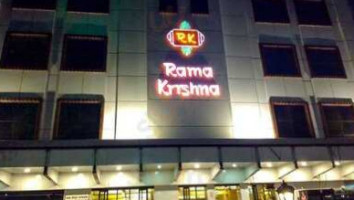 Hotel Rama Krishna food