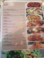 Glee Fu Chinese food