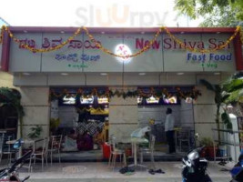 Shiva Sai Fast Food food
