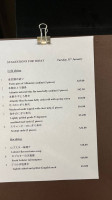 Kenzan menu