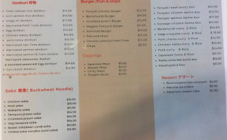 Donburi Bento Box menu