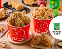 Pàng Lǎo Diē Wǔ Qìng Diàn food