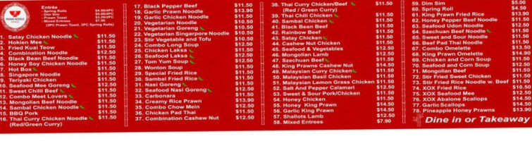 Peking Noodle Express menu