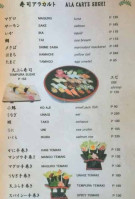 Nonki Japanese (mactan) menu