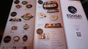 Edosei menu