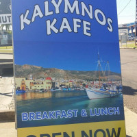 Kalymnos Kafe outside