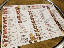 678 Korean BBQ menu