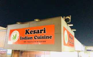 Kesari Indian Cuisine inside