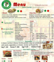 Ipotle Indo Mexican Grill menu
