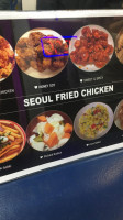 Seoul Fried Chicken food