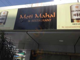 Moti Mahal outside
