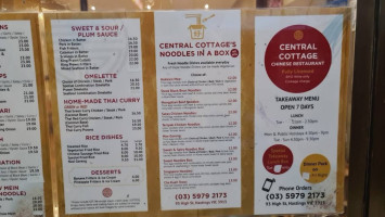 Central Cottage Chinese menu