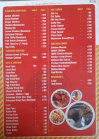 Vaibhav Annexe menu