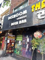 Dishoom Lounge inside