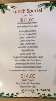 Doo Duck Inn menu