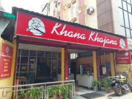 Khana Khajana food