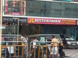 Ruchi Bhavan food