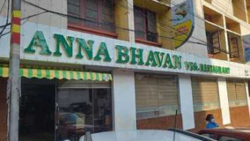 Ananda Bhavan food