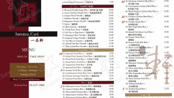 Imperial Cafe menu