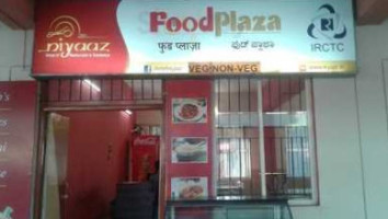 Niyaaz Food Plaza food