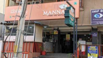 Mannar's Cafe & Restaurant outside