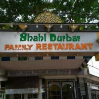 Shahi Durbar food