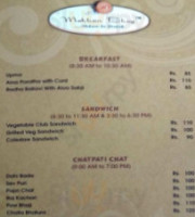 Makhanbhog menu