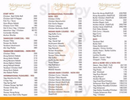 Mrignayani Restaurant And Bar menu