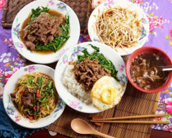 Hǎo Dì Yī Shā Chá Niú Yáng Ròu food