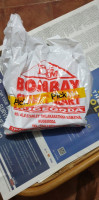 Bombay Sweet Mart Maradana inside
