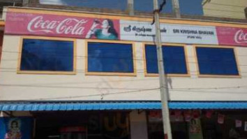Hari Krishna Bhavan food