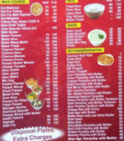 New Gian Vaishno Dhaba menu
