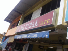 Ali Rojak Cafe (take-away Only) inside