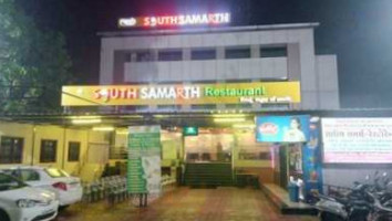South Samarth Restaurant inside