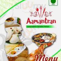 Aamantran Pure Veg food