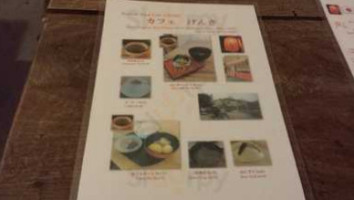 Cafe Genki food