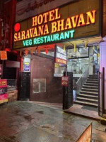 Saravana Bhavan food