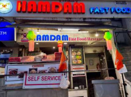 Hamdam Fast Food food